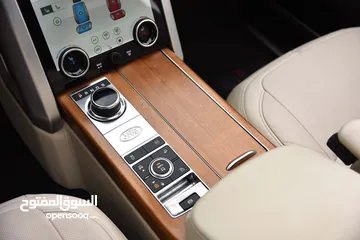  16 Range Rover Vogue Autobiography Plug-in Hybrid 2021 رنج روفر فوق اوتوبيوغرافي اعلى صنف