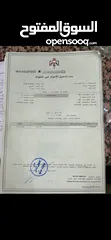  1 أرض دونم و 15متر مربع للبيع سكن أ _جنوب عمان  حواره  موقع مميز