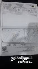  4 ارض للبيع من المالك مباشرة