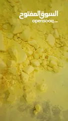  4 كبريت ( Sulphur )