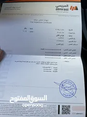  5 هيونداي افانتي MD 2014