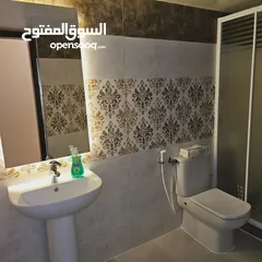  9 شقق الميسر