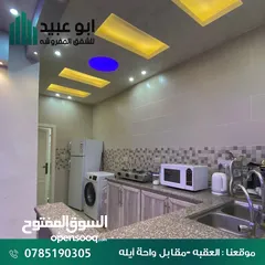  24 شقة مفروشه للايجار سوبر ديلوكس العقبه