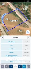  1 للبيع قطعة أرض 1080 م في الذهيبه الشرقيه 3 شوارع