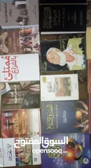  3 47 كتاب اغلبهم جديد مع هدية 10 كتيبات صغيرة بالصور