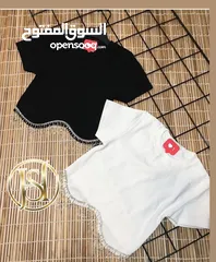  2 أساسيات الستايل؟ تبدأ من هون  بلوزة ستاتي نص بطن  ستايل ناعم، قصّة جريئة، ولمسة أنوثة