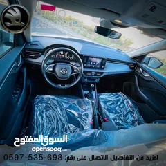  3 بيع سياره سكودا