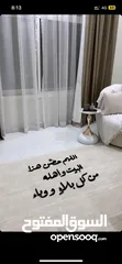  3 ميز منزلك وركن قهوتك بعبارة جميله 3D