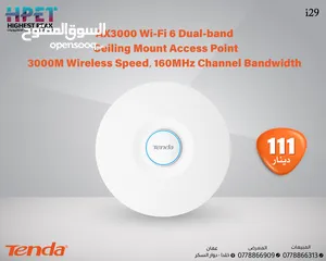  24 راوتر موديم موسع شبكة تندا tenda واي فاي