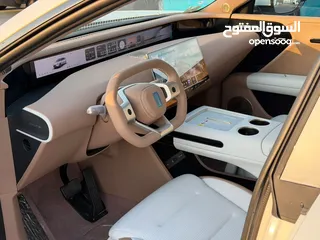  2 Avtar 07 plug in hybrid max edition 2025