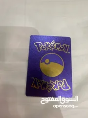  3 Pokémon cards for all ages collectibles/ toys بطاقات بوكيمون لجميع المقتنيات/الألعاب لجميع الأعمار