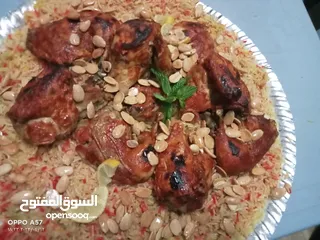  10 اكلات ست البيت