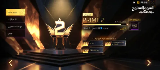  2 حساب فري فير قديم في لقب 5سنوات الحساب معتزل للبيع سعر النهائي 5دنانير