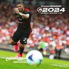  9 يوجد أحدث أوبشن فايل pes21 لل ps4*ps5