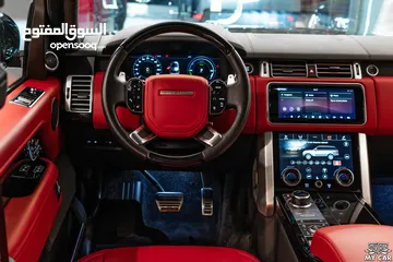  5 2021 Range Rover Vogue Autobiography P400e Plug-in Hybrid - وارد الوكالة