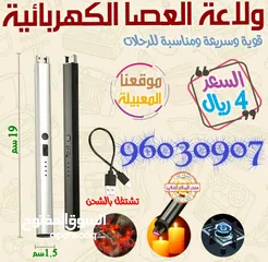  12 أثاث مكتبي