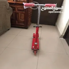  3 بكج العيد للأطفال / يتكون من سكوتر + دب التنفس العجيب