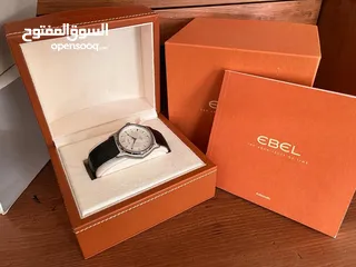  1 Ebel - box and papers