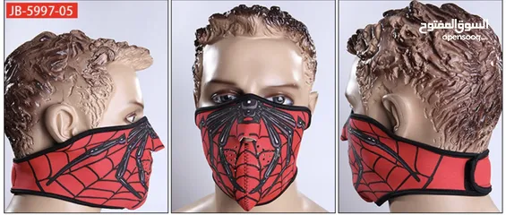  4 عرض الى نفاذ الكمية أقنعة وجه Special offer bicycle face masks