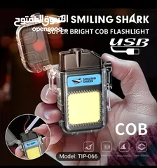  1 SmilingShark 1pc Mini Flashlight, TIP066 COB Keychain Torch Light, Type-C Rechargeable, 3 Modes, Poc