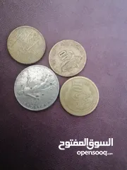  4 نقود مغربية قديمة للبيع