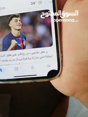  1 ايفون 13pro