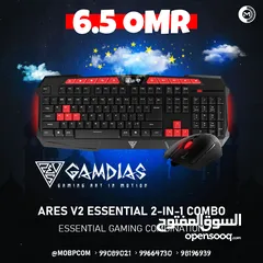  1 GAMDIAS V2 2 IN 1 Gaming Combo - ماوس و كيبورد جيمينج من جامدياس !