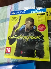  2 cyberpunk 2077 ps4 + free upgrade to ps5 version