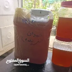  3 عسل يمني اصلي تابعت السدر