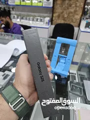  3 Samsung S25 512GB كفالة الوكيل الرسمي BMS