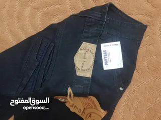  1 بنطلون جينز ستاتي