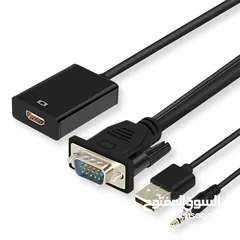  4 وصلة من VGA الى HDMI مع صوت + كيبل شحن - السعر شامل التوصيل