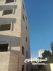  9 بيت عضم للبيع مكون من اربع طوابق و تسوية