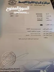  11 كيا سيراتو موديل 2011