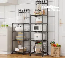  3 ستاند معدن
