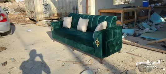  9 اطقم كورنر  جديد
