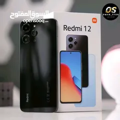  1 شاومي ريدمي 12