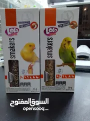  1 ستيك اكل طيور