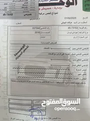  9 هونداي توسان 2016 وارد امريكي