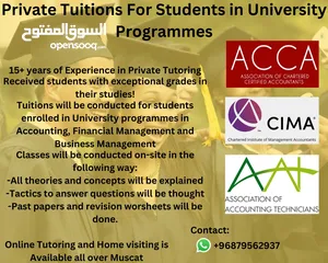 3 Private tutoring for all subjects provided all over Muscat