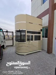  2 للبيع كابينة حراسة بمواصفات عالية
