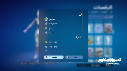  4 حساب سوني/ اقراء الوصف مهم