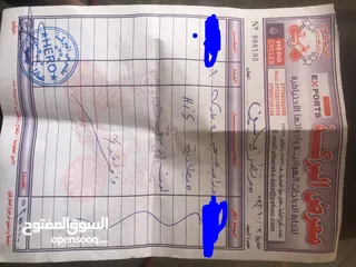  2 دراجة شحن جديد 5 باتريات جديد درجة كلشي ما بيه مكاني الامين ثانيه افران سعاده