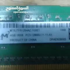  2 ram ddr3 4gb x2 الثنتين ب13 المجموع 8 رام