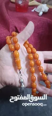  3 سبح ترضي اليد
