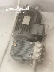  17 عدة محطه بناشر وغسيل سيارات للبيع