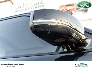  27 Range Rover vouge 2020 Hse Plug in hybrid Black Edition   السيارة مميزة جدا