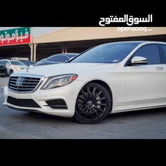  7 Mercedes S550 2015