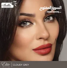  8 عدسات BElla الأصليه