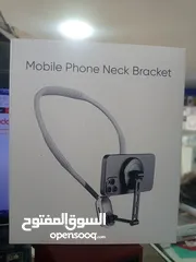  1 حمالة جوال للتصوير